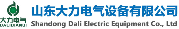 電纜橋架、電纜橋架廠(chǎng)、聊城電纜橋架廠(chǎng)、山東電纜橋架廠(chǎng)、電纜橋架生產(chǎn)廠(chǎng)家